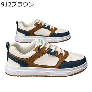 YV[Y  ʋC XP[g{[hV[Y bVV[Y Xj[J[ X|[c JWAV[Y  ^C 傫TCY ~ [Jbg ₷  EH[L