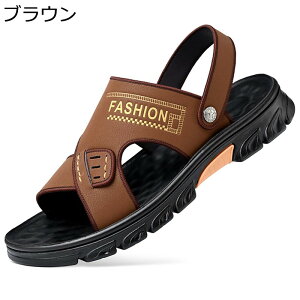 �����Y�T���_�� �r�[�T�� 2way �X���b�p �J�W���A���T���_�� �h�� �ϋv�� �A�E�g�h�A�T���_�� �X�|�[�c �ʋC�� �y�� �h���C�o�[�Y�V���[�Y �� �O���� �W���M���O �������p �R���t�H�[�g�T��