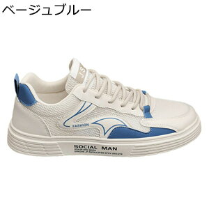 Y Xj[J[  XP[g{[hV[Y X|[c JWAV[Y AEghA ʋC bV Ȃ y EH[LOV[Y ^C jO nCLOV[Y  