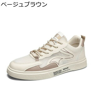 Y Xj[J[  XP[g{[hV[Y X|[c JWAV[Y AEghA ʋC bV Ȃ y EH[LOV[Y ^C jO nCLOV[Y  