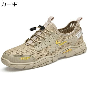 bVV[Y }V[Y  ʋC X|[cV[Y JWA RtH[g ~ AEghAV[Y fbLV[Y NC~O ނ nCLO T[tB WM