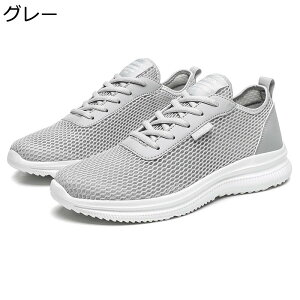 Y X|[cT_ Xj[J[  bV ʋC  JWA y Ȃ ^C RtH[g EH[LOV[Y [Jbg  WMO hCrO Ȃ 