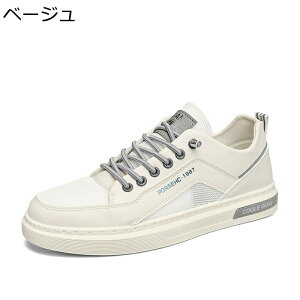 Xj[J[ bV Y jOV[Y EH[LOV[Y ^C ʋC Ȃ y hL ^Xj[J[ X|[cV[Y  g[jOV[Y bVV[Y 