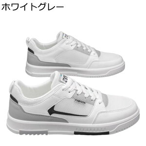 �X�j�[�J�[ �����Y �X�P�{�[�V���[�Y ���b�V�� �� �J�W���A���V���[�Y ���[�J�b�g ����Ȃ� ������� �����₷�� �X�|�[�c�V���[�Y �E�H�[�L���O�V���[�Y ���i���� �^���C �W���M���O �ʊw 