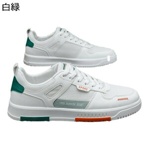 JWAV[Y Y Xj[J[  bV ʋC [Jbg XP[gV[Y  y ~ ^C X|[cV[Y WMO EH[LOV[Y w AEgh