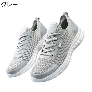 Y Xj[J[ X|[cV[Y y ʋC AEghA JWA [Jbg EH[LOV[Y ~ bV Ȃ ₷ 傫TCY jOV[Y ^C 