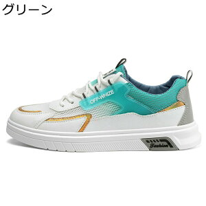 XP[gV[Y Y Xj[J[  Of[V ʋC bV [Jbg JWAV[Y Ȃ X|[cV[Y ϋv  EH[LOV[Y nCLO 