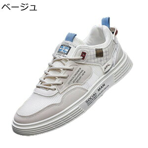 Y Xj[J[ bV ʋC X|[cV[Y JWA  Ȃ y [Jbg EH[LOV[Y g[jO jOV[Y ^C ^Xj[J[  ʊw