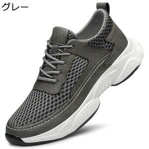 Xj[J[ Y X|[cV[Y Cq[ v bV ėp ʋC jOV[Y AEghA   Ȃ ^C EH[LOV[Y [Jbg g[jO 