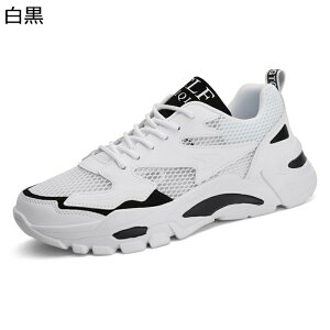 Y Xj[J[ bV X|[cV[Y   Ȃ AEghA ₷ Ȃ JWAV[Y ėp jOV[Y EH[LO 풅p TCY 