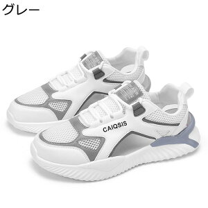 X|[cT_ bV Xj[J[  Y Ȃ AEghAT_ Ȃ ₷ EH[LOV[Y y AEghA bVV[Y jO  傫