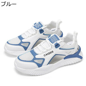 X|[cT_ bV Xj[J[  Y Ȃ AEghAT_ Ȃ ₷ EH[LOV[Y y AEghA bVV[Y jO  傫