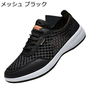 JWA X|[cV[Y Y Xj[J[ bV ďH Ȃ RtH[g ₷ jOV[Y y h hCo[YV[Y ^C 傫TCY j AEgh