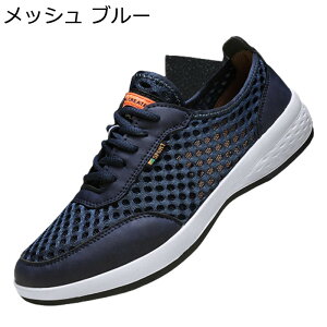 JWA X|[cV[Y Y Xj[J[ bV ďH Ȃ RtH[g ₷ jOV[Y y h hCo[YV[Y ^C 傫TCY j AEgh