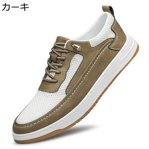 Xj[J[ Y JWAV[Y RtH[g jO X|[cV[Y [Jbg ~  bVvC Ȃ ʋC 傫TCY  rWlX XP[gV[Y h