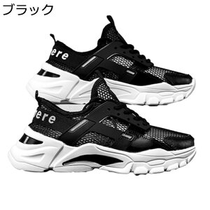 Xj[J[ Y bV X|[cV[Y AEghA JWAV[Y ʋC  ^C Ȃ y EH[LOV[Y   jOV[Y g[jOV