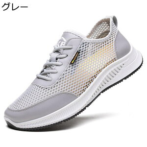 Y bVV[Y y Xj[J[ ^C jOV[Y  [Jbg hCrOV[Y ʋC  Ȃ X|[cV[Y i JWA AEghA W