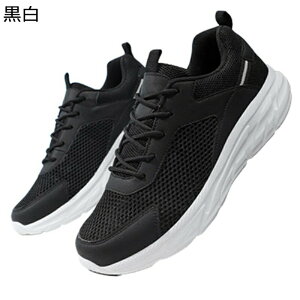 Y Xj[J[ bVV[Y ʋC  傫TCY y X|[cV[Y  NbV Ȃ ϋv jOV[Y EH[LOV[Y AEghA  ^C