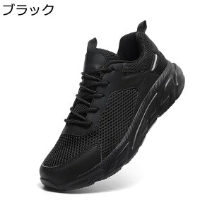 Y Xj[J[ bVV[Y ʋC  傫TCY y X|[cV[Y  NbV Ȃ ϋv jOV[Y EH[LOV[Y AEghA  ^C