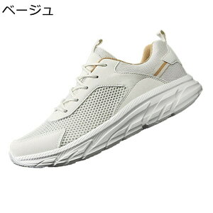 Y Xj[J[ bVV[Y ʋC  傫TCY y X|[cV[Y  NbV Ȃ ϋv jOV[Y EH[LOV[Y AEghA  ^C