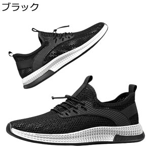 Y Xj[J[ bV Xb|  ʋC RtH[g hL AEghA ϋv Ȃ JWAV[Y 傫TCY X|[c jOV[Y EH[LO  