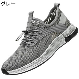 Y Xj[J[ bV Xb|  ʋC RtH[g hL AEghA ϋv Ȃ JWAV[Y 傫TCY X|[c jOV[Y EH[LO  