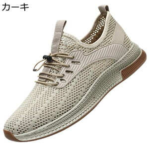 Y Xj[J[ bV Xb|  ʋC RtH[g hL AEghA ϋv Ȃ JWAV[Y 傫TCY X|[c jOV[Y EH[LO  