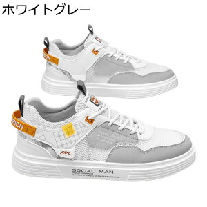 JWAV[Y Y Xj[J[ bV  XP[gV[Y ~ ʋC Ȃ X|[cV[Y ^C AEghA oR s EH[LOV[Y jO [Jb