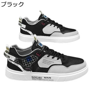 JWAV[Y Y Xj[J[ bV  XP[gV[Y ~ ʋC Ȃ X|[cV[Y ^C AEghA oR s EH[LOV[Y jO [Jb