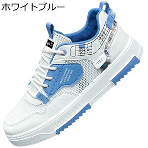 ėp XP[gV[Y Y Xj[J[ X|[cV[Y bV ʋC RtH[g   JWAV[Y ~ ^C WMO EH[LOV[Y 풅p 