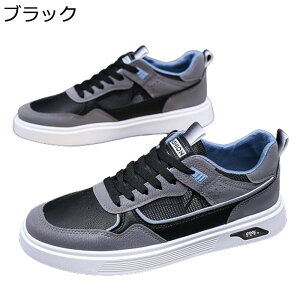 Xj[J[ Y bV JWA  ʋC WMOV[Y [Jbg  ^C jOV[Y EH[LOV[Y ɂ X|[cV[Y 傫TCY 
