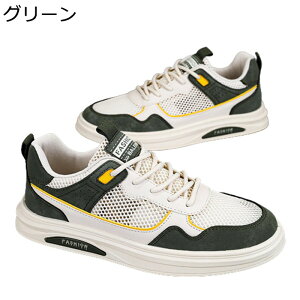 Xj[J[ XP[gV[Y Y bV ėp JWA X|[cV[Y ϋv ʋC EH[LOV[Y y Ȃ  [Jbg oR s ^C jO 