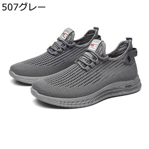 bVV[Y Xj[J[ Y ʋC X|[cV[Y y JWA ^C Ȃ  h EH[LOV[Y jp AEghA jOV[Y  T_ 