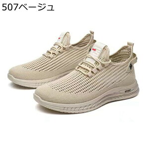 bVV[Y Xj[J[ Y ʋC X|[cV[Y y JWA ^C Ȃ  h EH[LOV[Y jp AEghA jOV[Y  T_ 