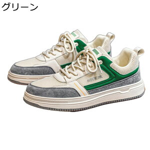 YV[Y Xj[J[  XP[gV[Y bV ʋC Ȃ JWAV[Y ~ [Jbg  oCJ[ EH[LOV[Y y AEghA X|[cV