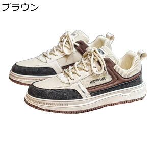 YV[Y Xj[J[  XP[gV[Y bV ʋC Ȃ JWAV[Y ~ [Jbg  oCJ[ EH[LOV[Y y AEghA X|[cV