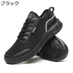 Y Xj[J[ bV ʋC X|[cV[Y AEghA RtH[g ėp EH[LOV[Y JWA y ~ 傫TCY ^C jOV[Y VlC i