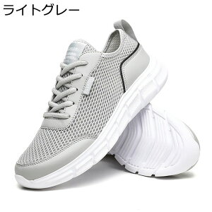 Y Xj[J[ bV ʋC X|[cV[Y AEghA RtH[g ėp EH[LOV[Y JWA y ~ 傫TCY ^C jOV[Y VlC i