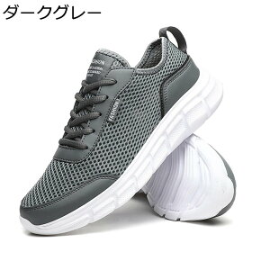 Y Xj[J[ bV ʋC X|[cV[Y AEghA RtH[g ėp EH[LOV[Y JWA y ~ 傫TCY ^C jOV[Y VlC i