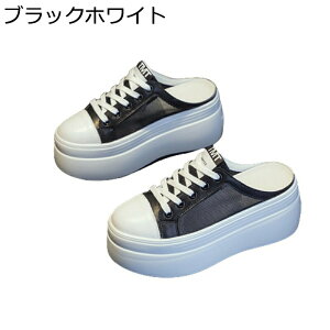 Xj[J[ bV ƂȂ T_ fB[X  fbLV[Y Xb| ~[ gup r ʋC t  Ђ NbV T{T_ _炩 y` Xbp [