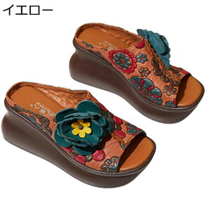 ���� �T�{�T���_�� �{�v �E�F�b�W�q�[�� �~���[�� �T���_�� �E�F�b�W�\�[�� ���r �G�X�j�b�N�y�ԏ��� �y�� �C ���f�B�[�X �w�l ���N��� ������� �v�C �X���b�p �J�W���A�� �N�b�V������ �g