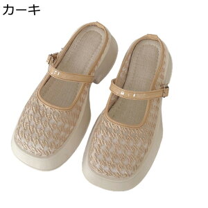 NbOT_ fB[X bV Xb| ƂȂ T{T_ ~[ T_  EhgD ɂ   ~ z hL NbV obN Xb