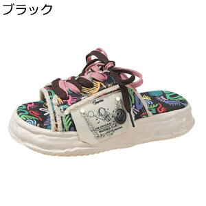 スリッパ レディース キャンバス ミュール サンダル サボサンダル 身長UP 厚底 おしゃれ 可愛い レースアップ 脱ぎ履き便利 スリッポン かかとなし 柔らか 超軽量 クッション性 蒸れない 滑