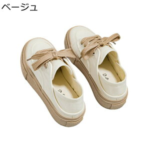 Xb| fB[X Xj[J[ 2way  [XAbv JWA Vv Be[W fbLV[Y RtH[g gUP ~ Ȃ ʋC NbV zhL y ؂