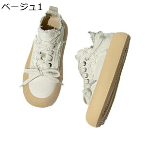 ƂȂ Xj[J[ fB[X Xb| ₷ C LoXXj[J[  [XAbv LoXV[Y wl T_ ʋC y Ȃ C  JWA 풅