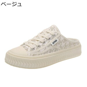 ƂȂ Xj[J[ fB[X hCrOV[Y Xb|  LoX Xbp lߒp ɂ ԗ y fC[ RtH[gV[Y U Vv [X