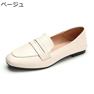 ؂ fB[X [t@[ Ɠ߂ 2way Xb| RTon vC _炩 }^jeB }}V[Y wlC  ou[V JV pvX Vv  