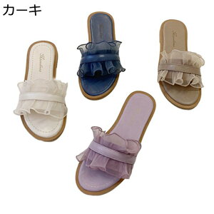 Xbp t fB[X  ~[ T_ ~ r[`T_  _炩 ʋC ėp Ȃ _ Ȑ z[EFA nEXXbp ~ tbg