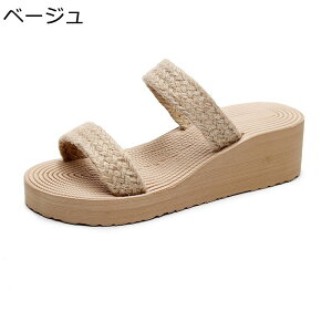 �E�G�b�W�T���_�� �_�u���X�g���b�v �T���_�� ���f�B�[�X �r�[�`�T���_�� ���� �~���[�� �X���b�p �E�F�b�W�q�[�� �҂ݍ��݃X�g���b�v �W���[�g���� �G�X�j�b�N�n �V���v�� �y�� �_�炩�� 