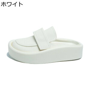 厚底 サボサンダル レディース ミュール サンダル ローファー プラットフォーム スリッパ 通気 柔らかい 身長up カジュアル スリッポン かかとなし クッション性 軽量 楽チン ツヤ消し エナ